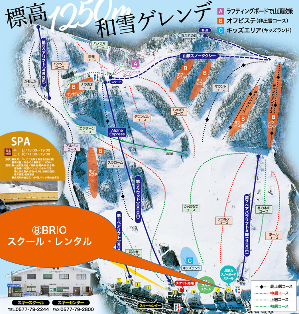 Honoki slope map. Open image to enlarge